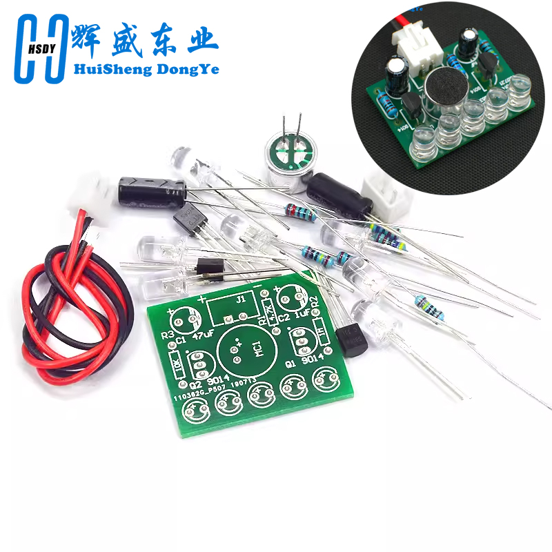 Diy Electronics Learning Kit - 3 В-5,5 В лампа управления голосовой