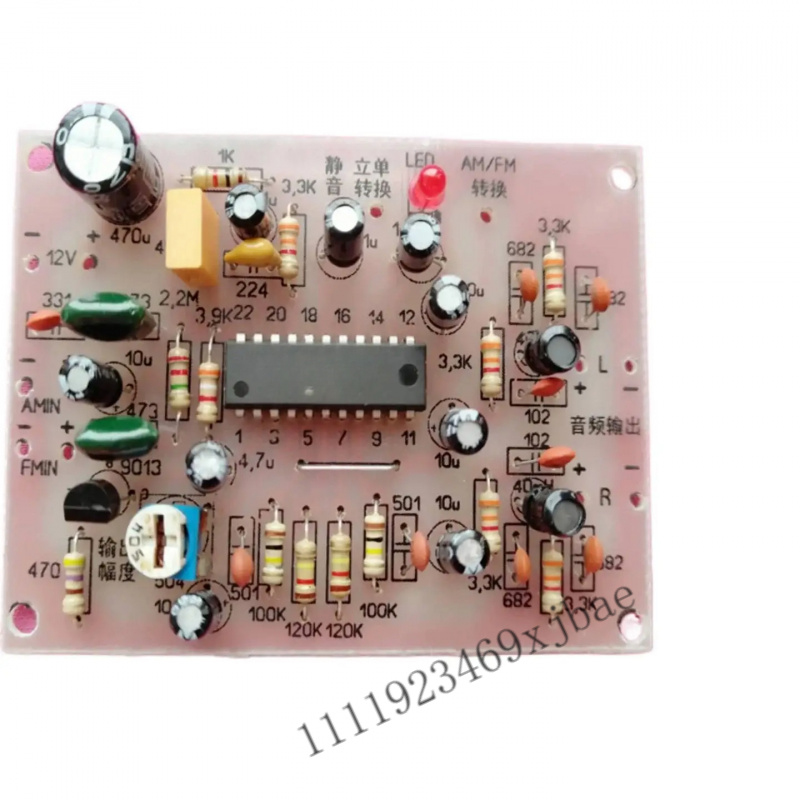 Плата стереодекодера, набор дл – обзор и цена Diy Audio Electronics Kit